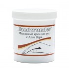 Массажный крем для рук с Алоэ Вера