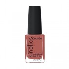 KINETICS Профессиональный лак SolarGel Polish (046)