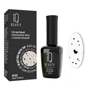 IQ BEAUTY Топ матовый перепелиное яйцо с черной крошкой Black Egg Matte Top #102, 10 мл