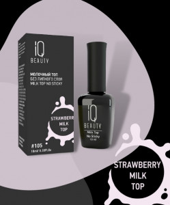IQ BEAUTY Молочный топ для гель-лака без липкого слоя Milk Top No Sticky, #105 Strawberry milk top, 10 мл